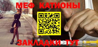 круглые Азнакаево