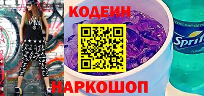 круглые Азнакаево