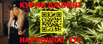 кокаин премиум Абакан