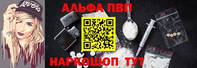 круглые Азнакаево