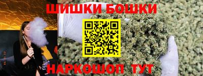 круглые Азнакаево