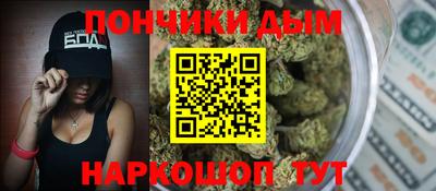 круглые Азнакаево