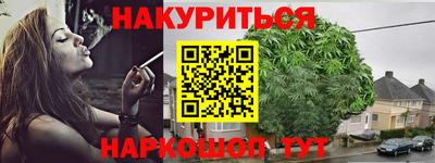 круглые Азнакаево