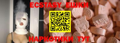 круглые Азнакаево
