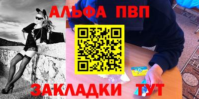 круглые Азнакаево