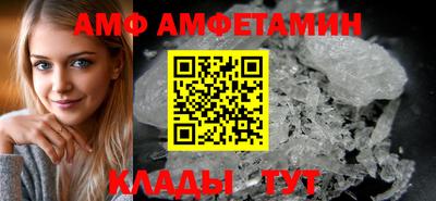 круглые Азнакаево