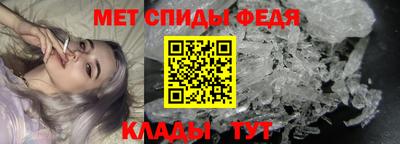 круглые Азнакаево
