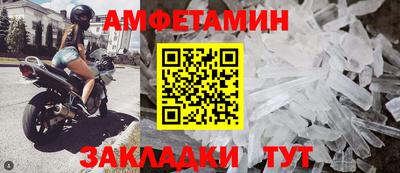 круглые Азнакаево
