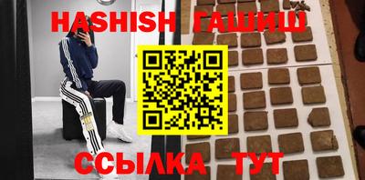 круглые Азнакаево