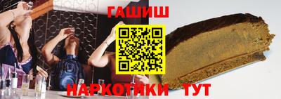 круглые Азнакаево