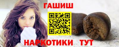 круглые Азнакаево