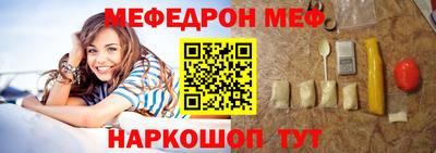 круглые Азнакаево