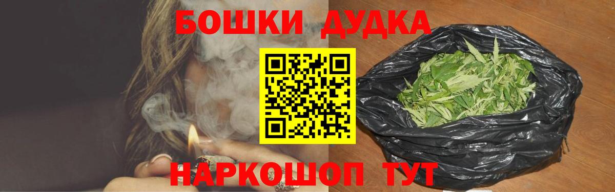 Конопля SATIVA & INDICA Альметьевск